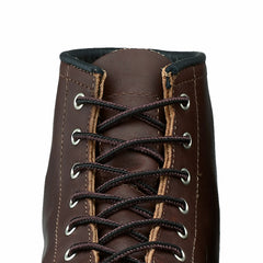 Red Wing Shoes Apparel / 63-Inch Black/Brown Taslan Boot Laces 97145